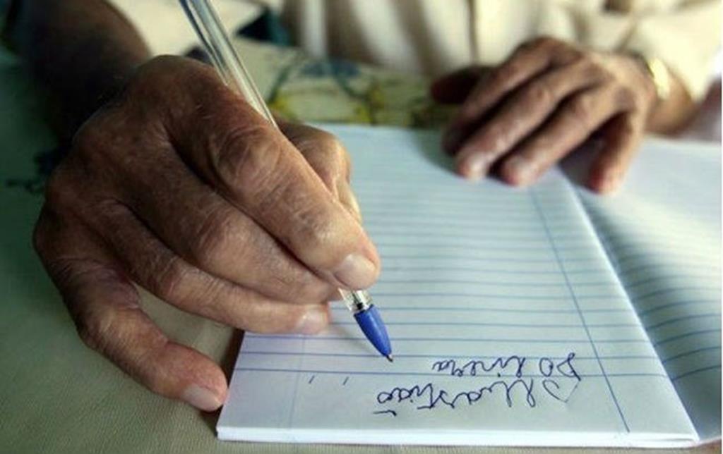 Imagem principal do post.